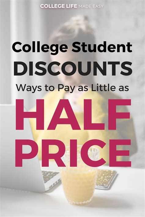 allo college student discount.